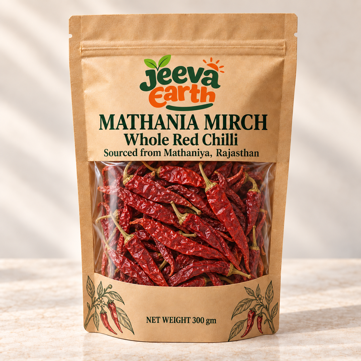 Mathania Red Chilli