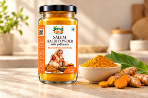 Salem Haldi Powder